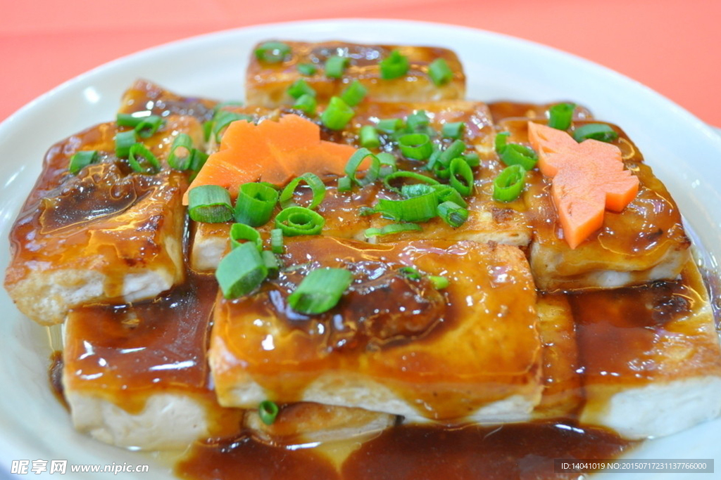 让豆腐