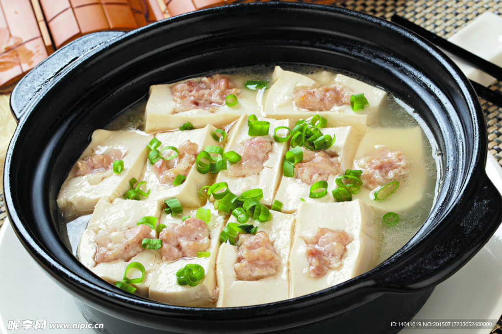 让豆腐
