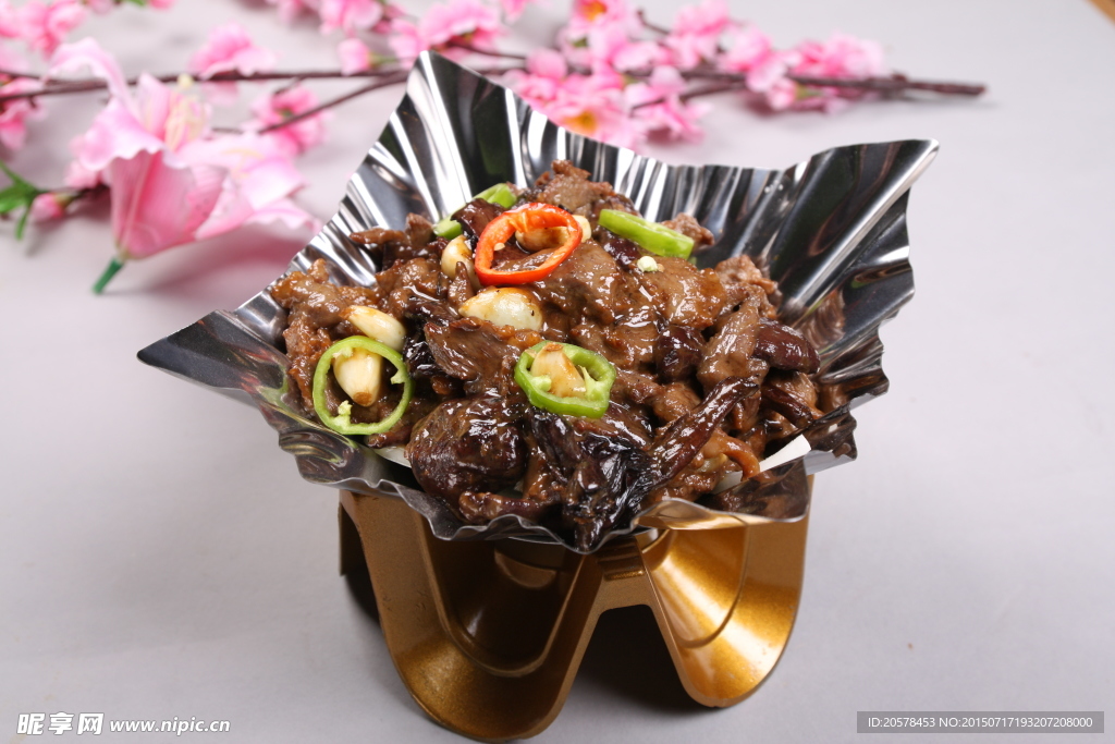 干锅牛肉