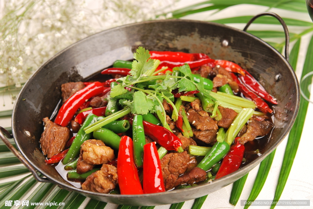 干锅牛肉