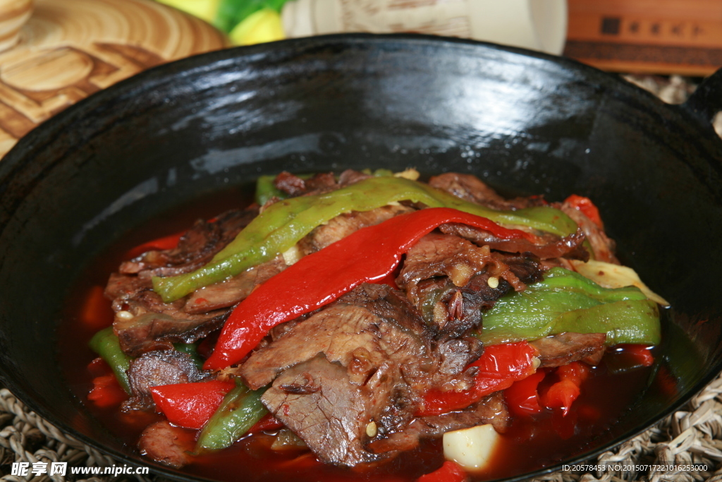 干锅烧椒牛肉