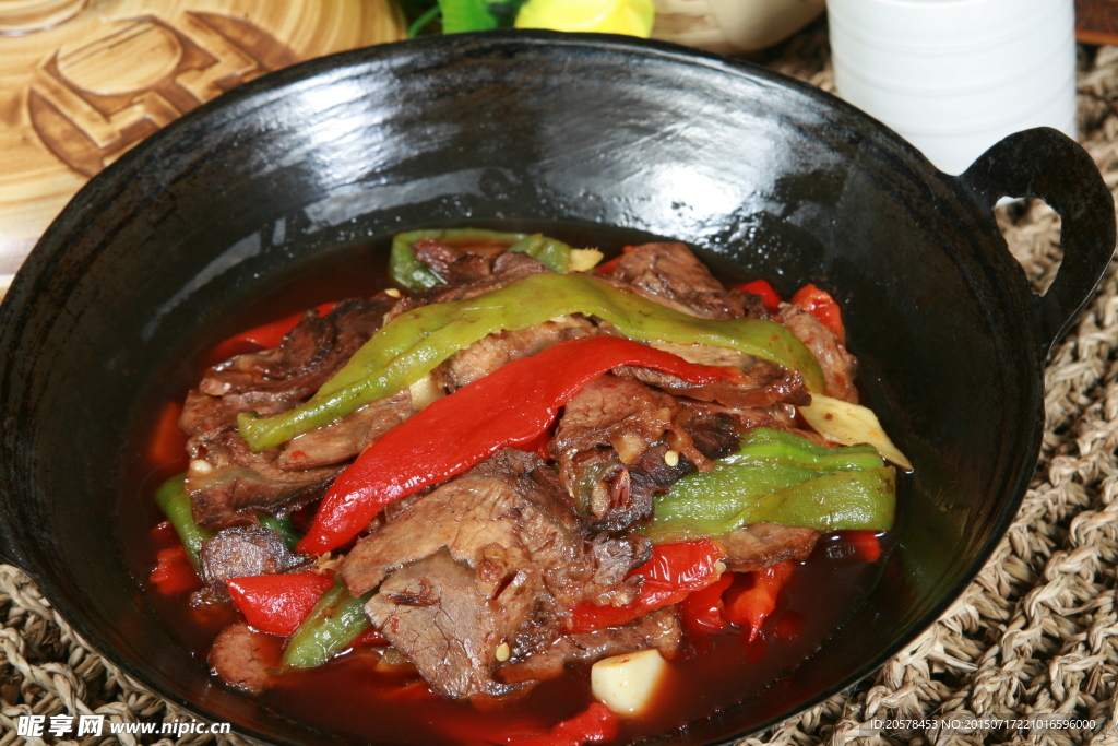 干锅烧椒牛肉