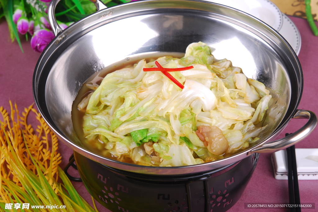 干锅手撕菜