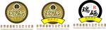 酒业logo