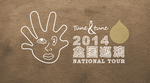 tune 全国巡演logo