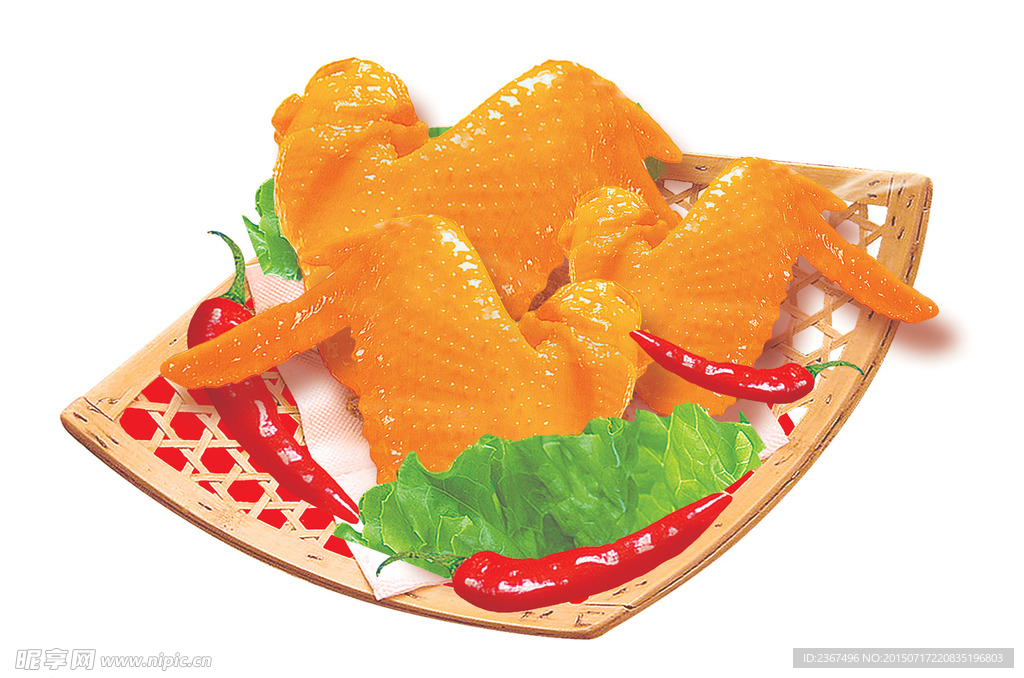 鸡翅
