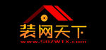 装网天下logo