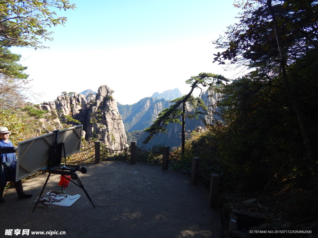 黄山风光 黄山旅游 黄山美景