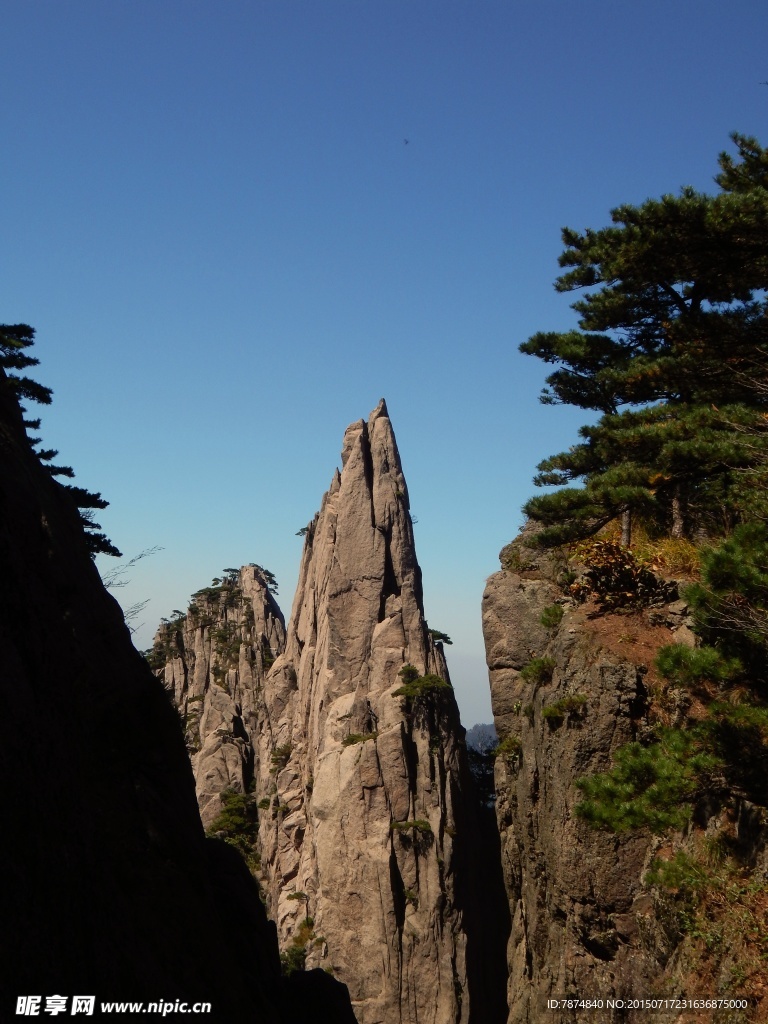 黄山风光 黄山旅游 黄山美景