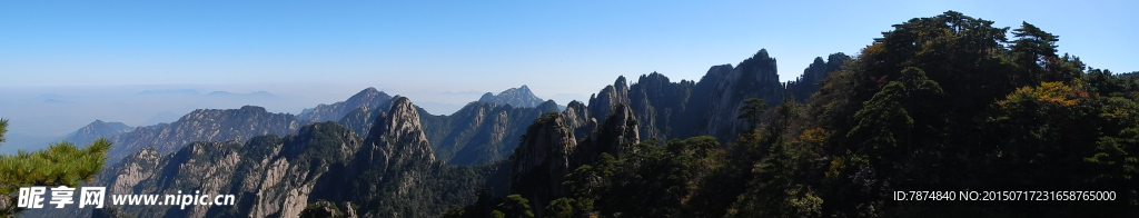 黄山风光全景照片