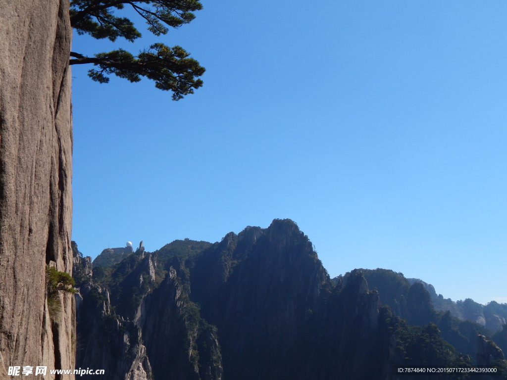 黄山风光 黄山旅游 黄山美景