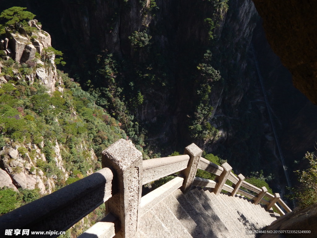 黄山风光 黄山旅游 黄山美景