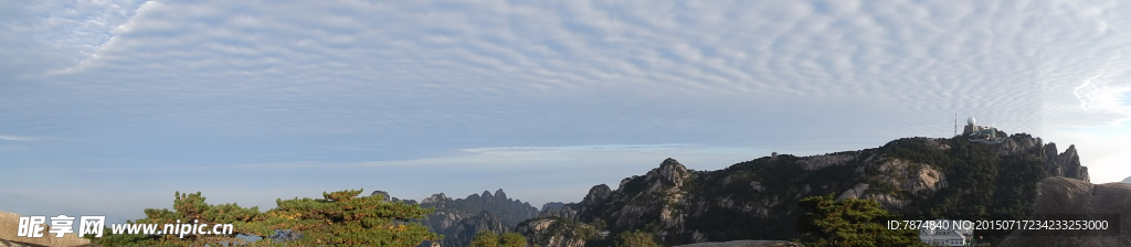 黄山风光 黄山旅游 黄山美景