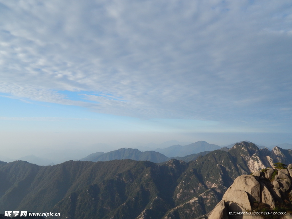 黄山风光