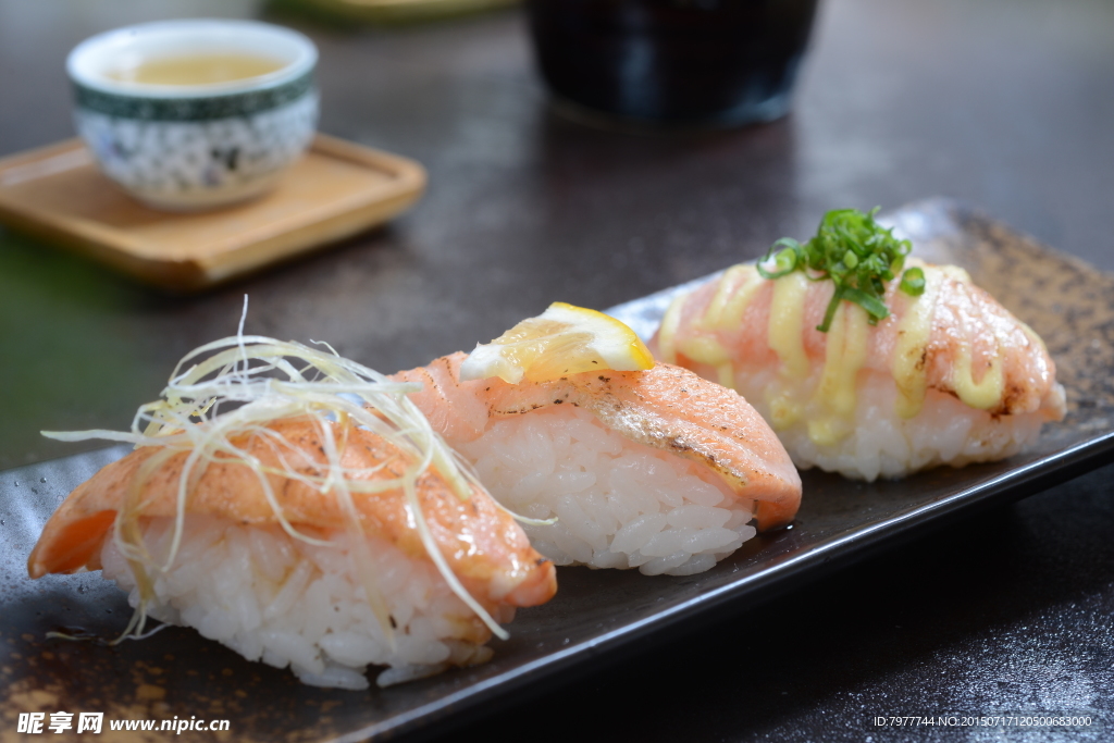 三文鱼三食