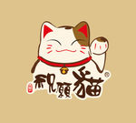 招财猫漫画
