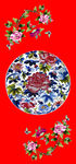 花纹