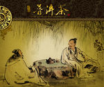 普洱茶叶包装