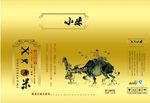 小米包装