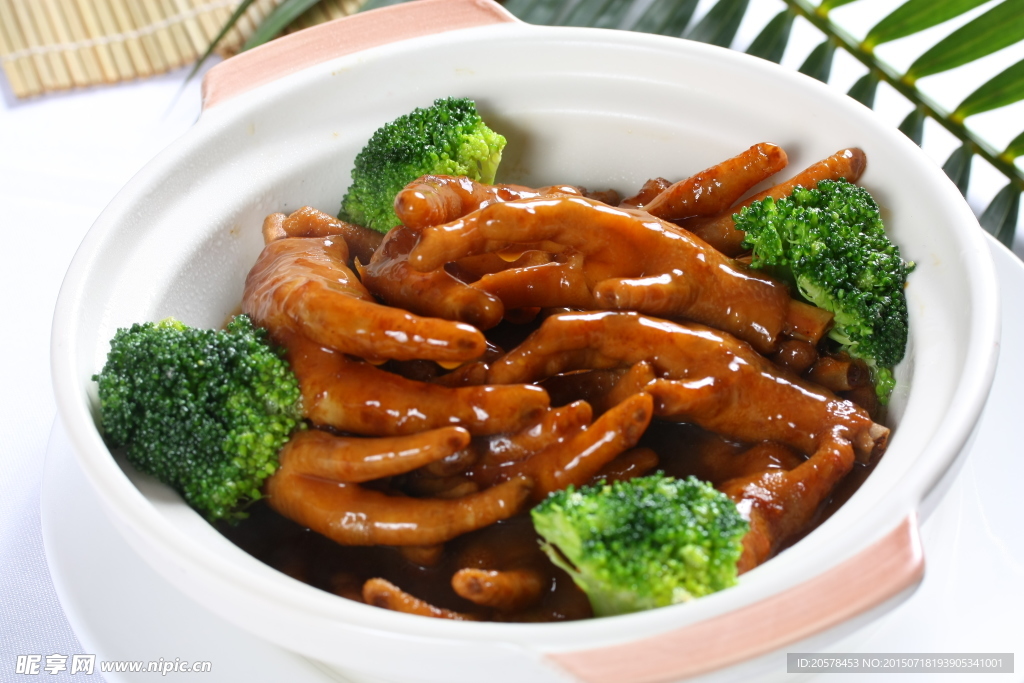 特味鸡脚