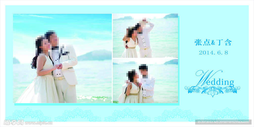婚庆 结婚 婚礼主题