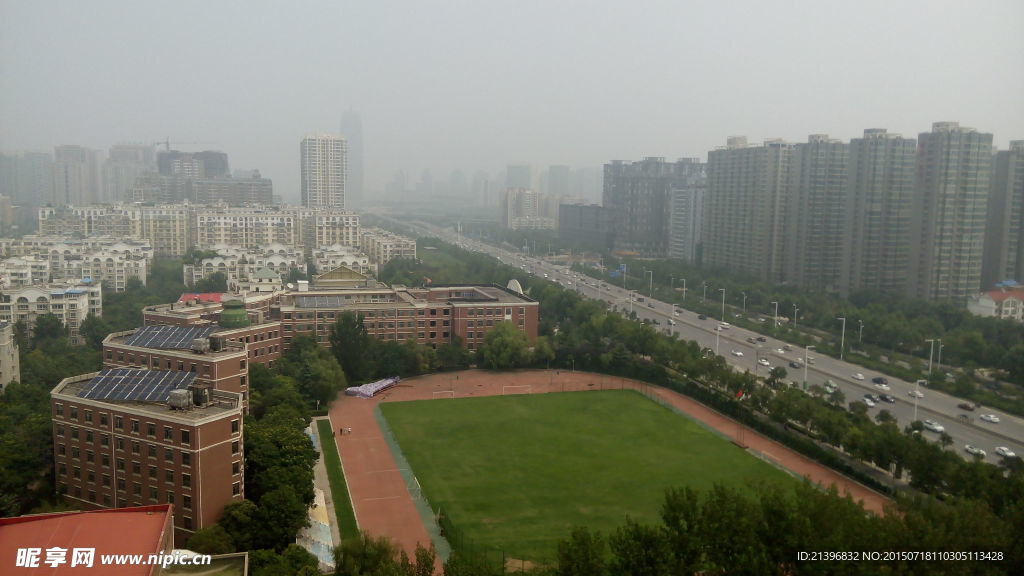 城市