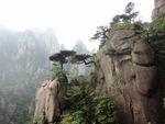 山峰