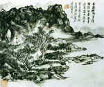 彩墨画