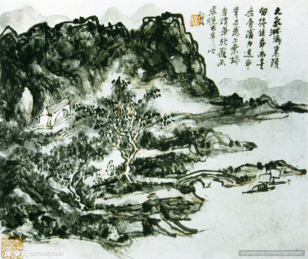 彩墨画