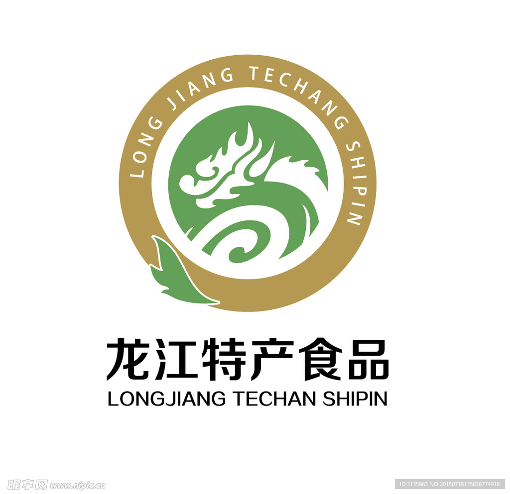 龙江特产食品logo