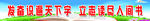 校园文化