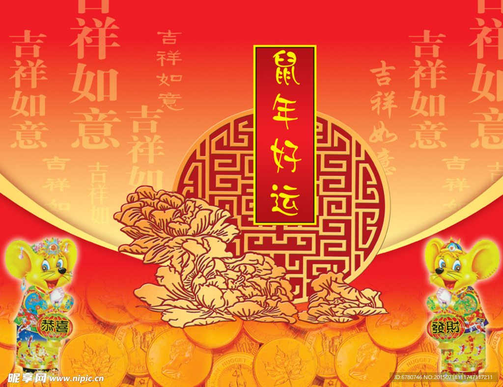 月饼包装