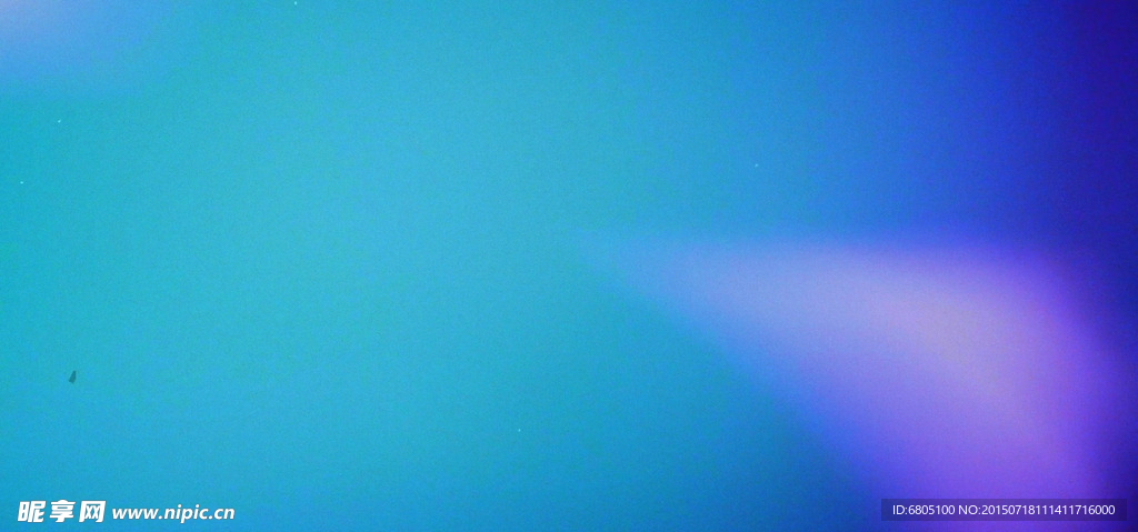 光晕特效