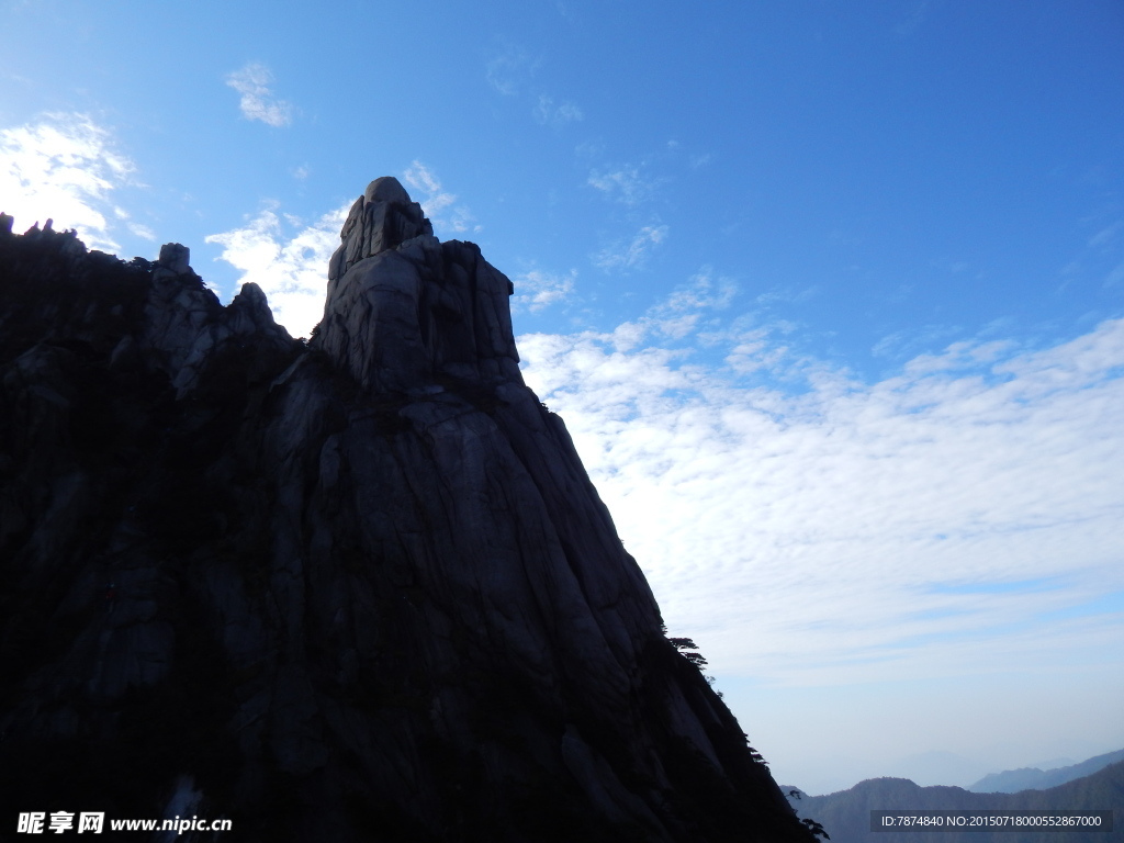 黄山风光 黄山旅游 黄山美景