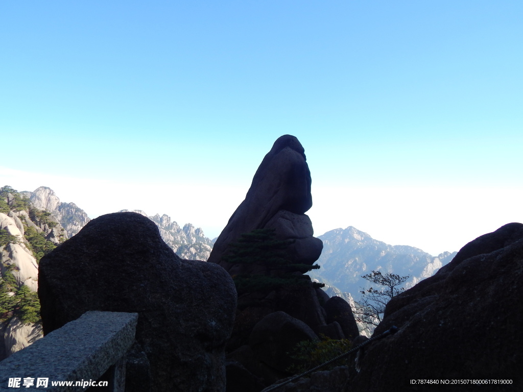 黄山风光 黄山旅游 黄山美景