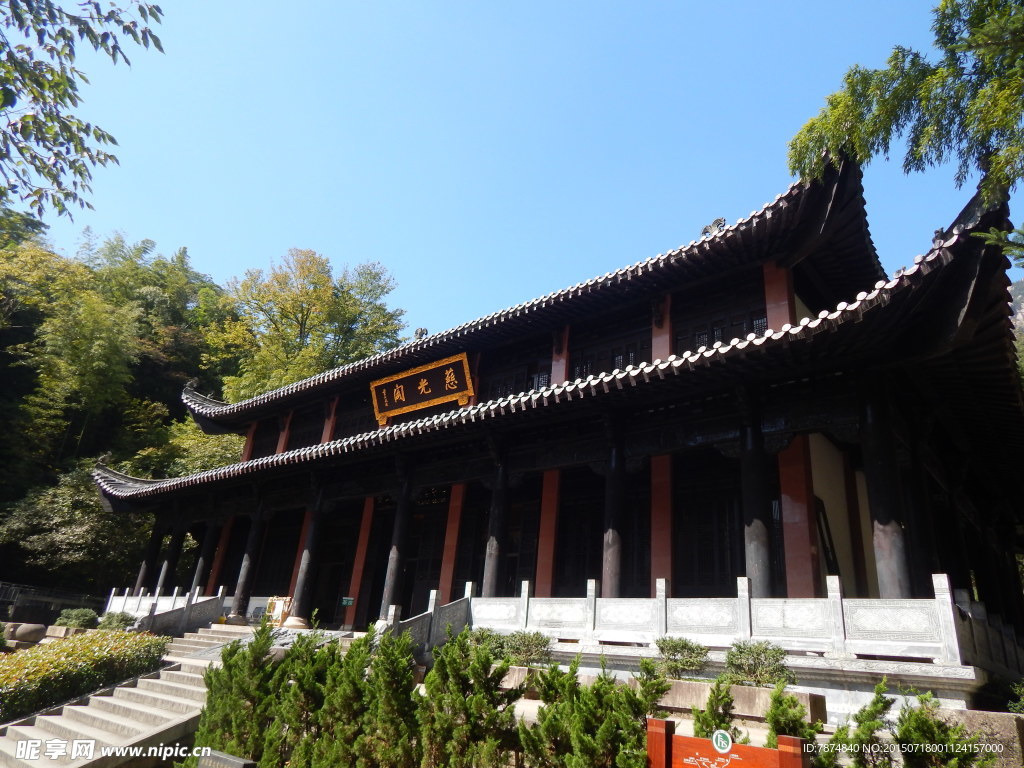 黄山景点入口