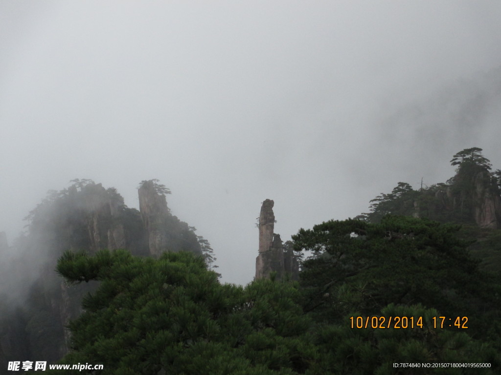 黄山风光 黄山旅游 黄山美景
