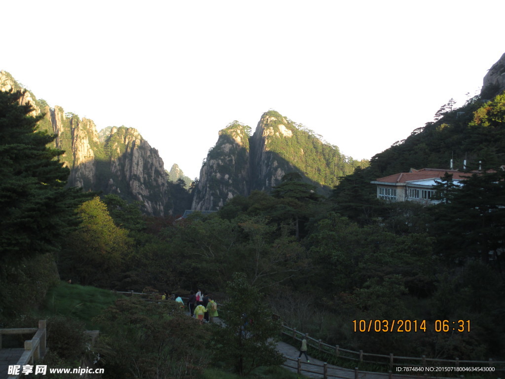 黄山风光 黄山旅游 黄山美景