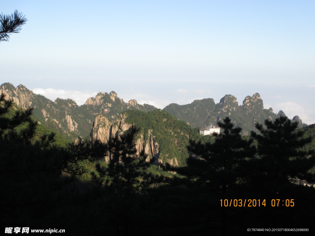 黄山风光 黄山旅游 黄山美景
