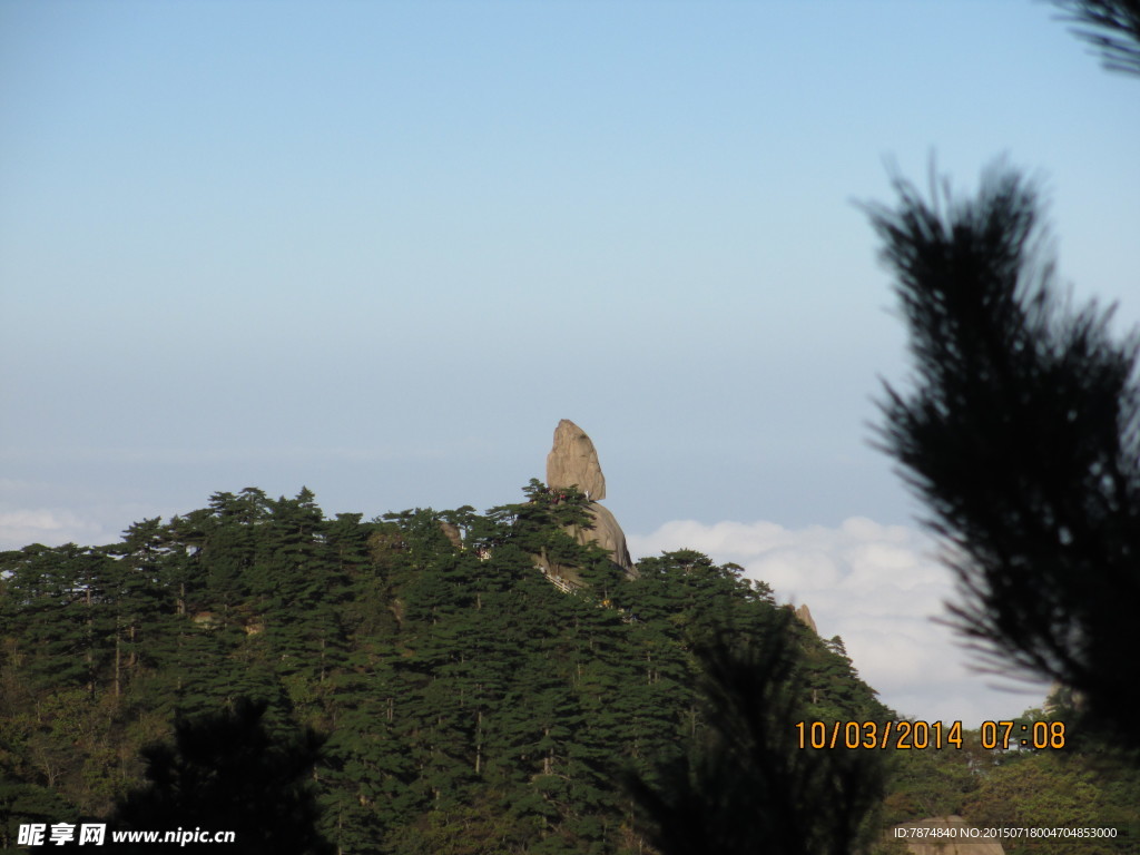 黄山风光 黄山旅游 黄山美景