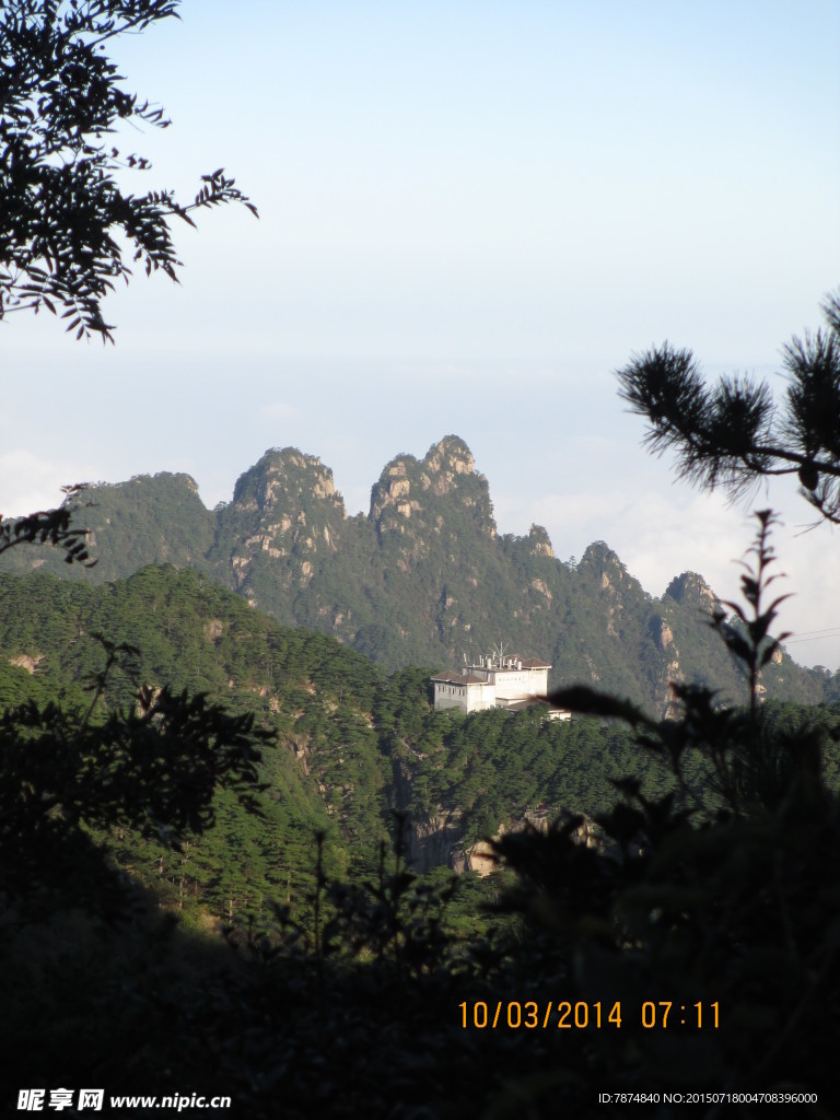 黄山风光 黄山旅游 黄山美景