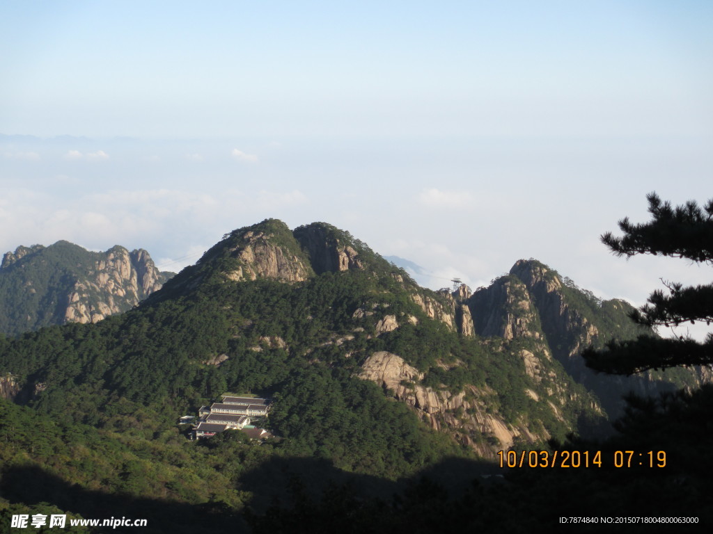 黄山风光 黄山旅游 黄山美景