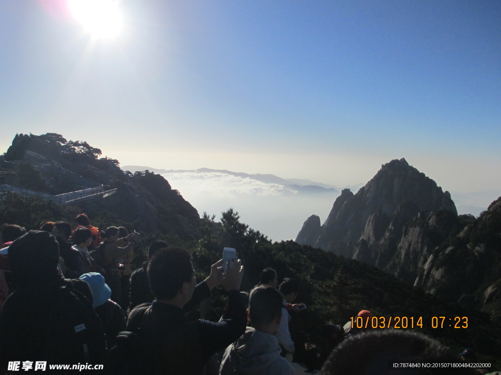 黄山风光 黄山旅游 黄山美景