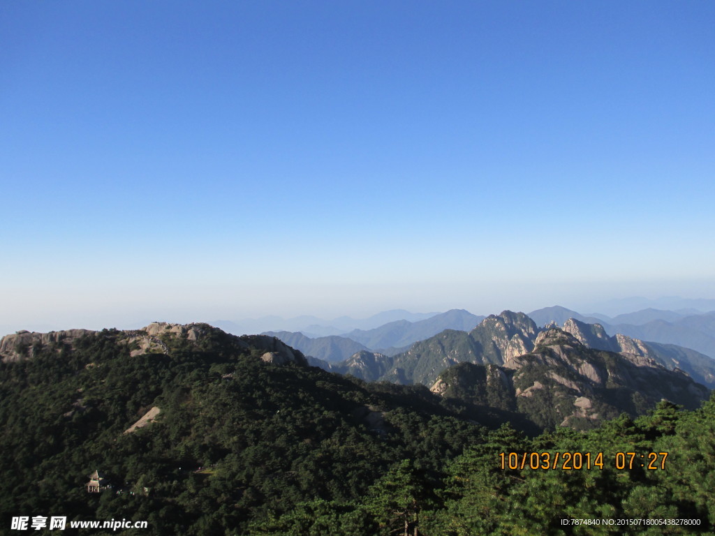 黄山风光 黄山旅游 黄山美景