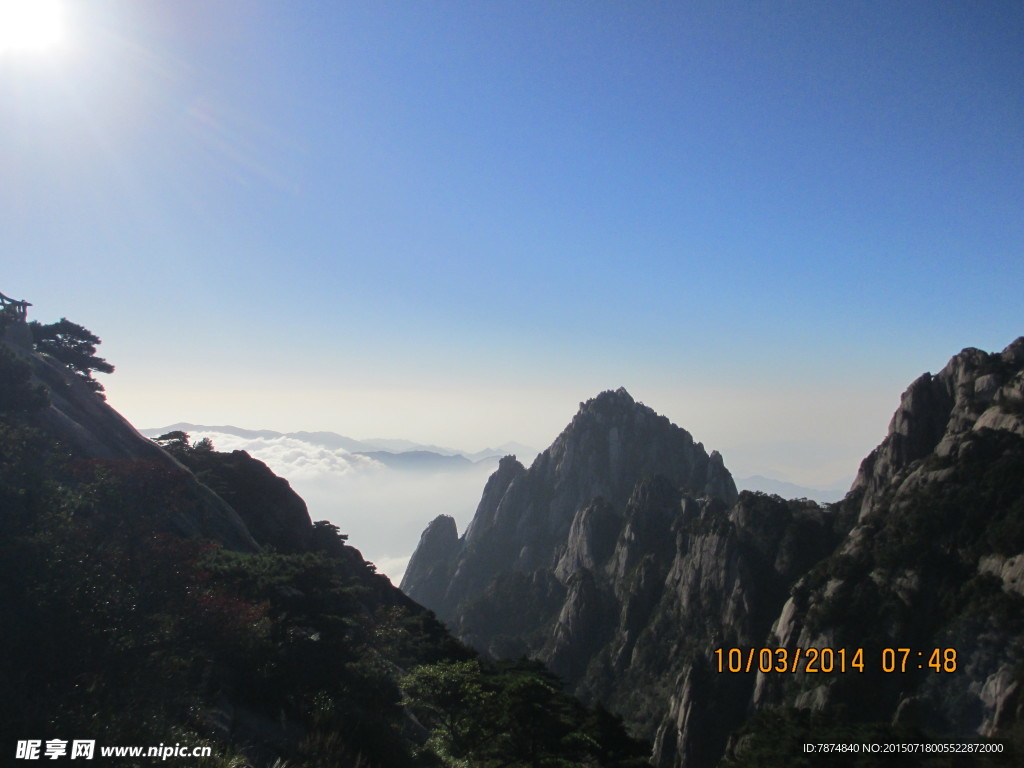 黄山风光 黄山旅游 黄山美景