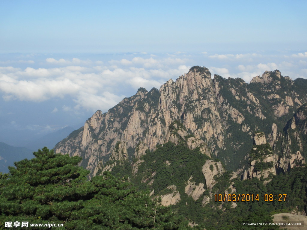 黄山风光 黄山旅游 黄山美景