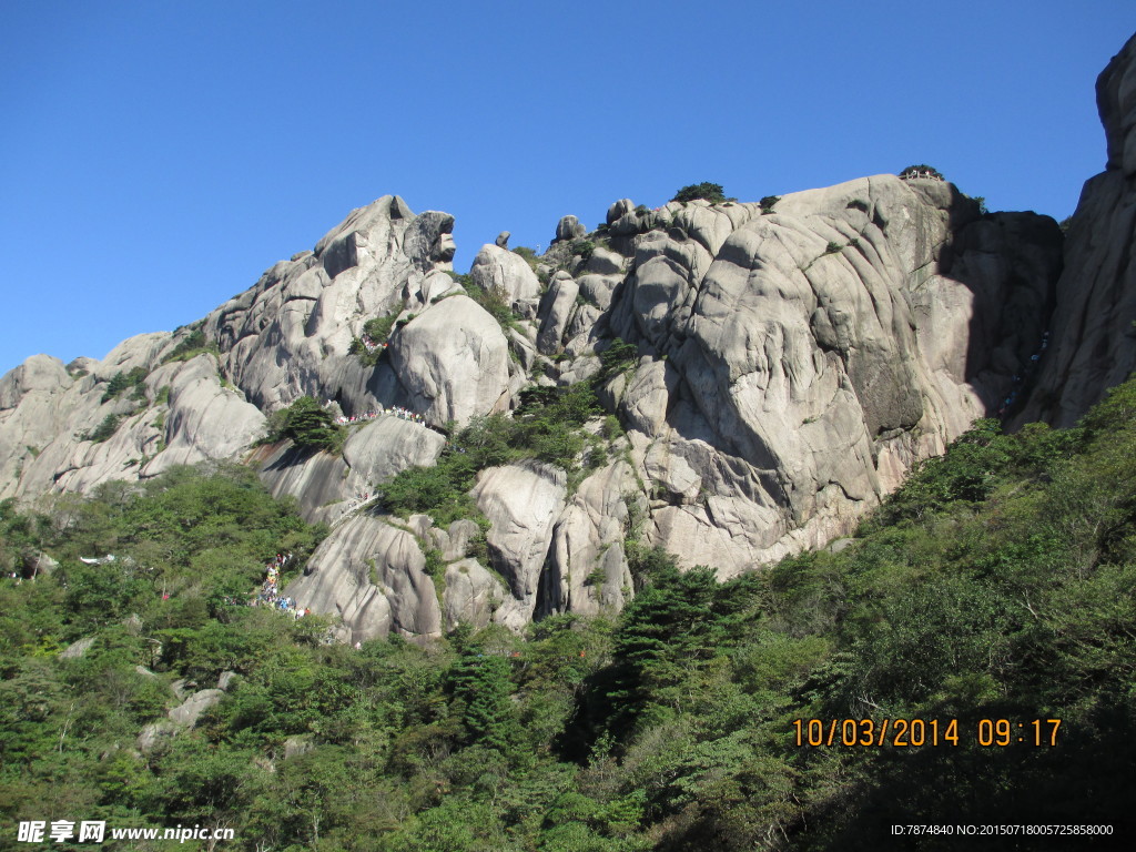 黄山风光 黄山旅游 黄山美景