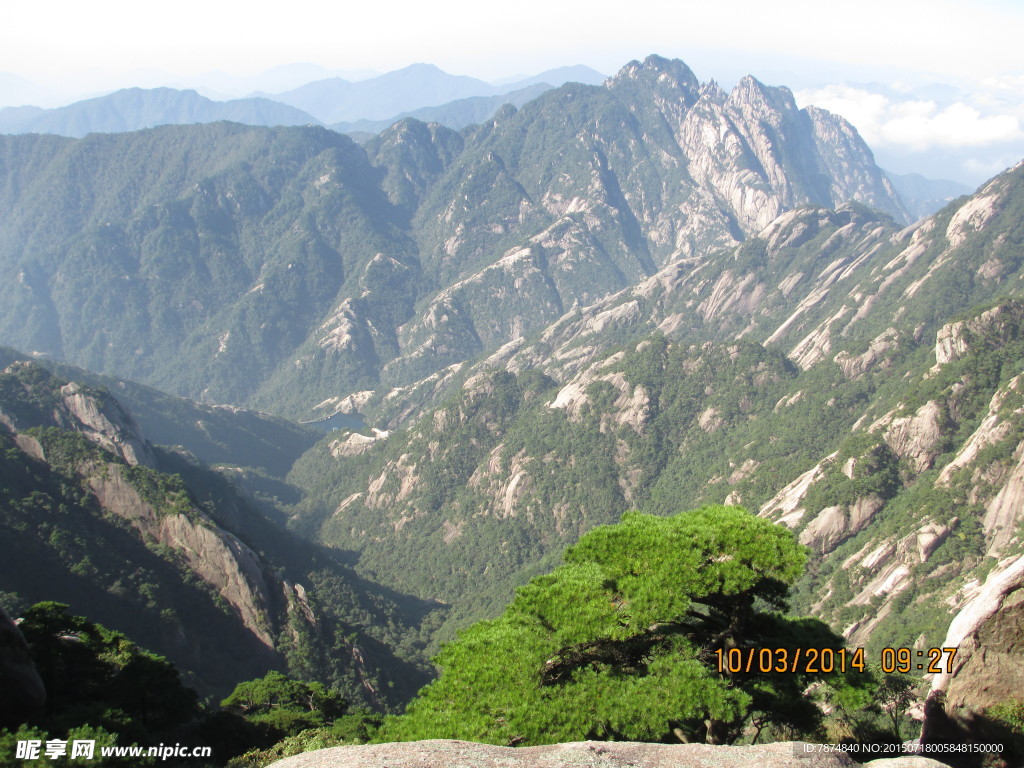 黄山风光 黄山旅游 黄山美景
