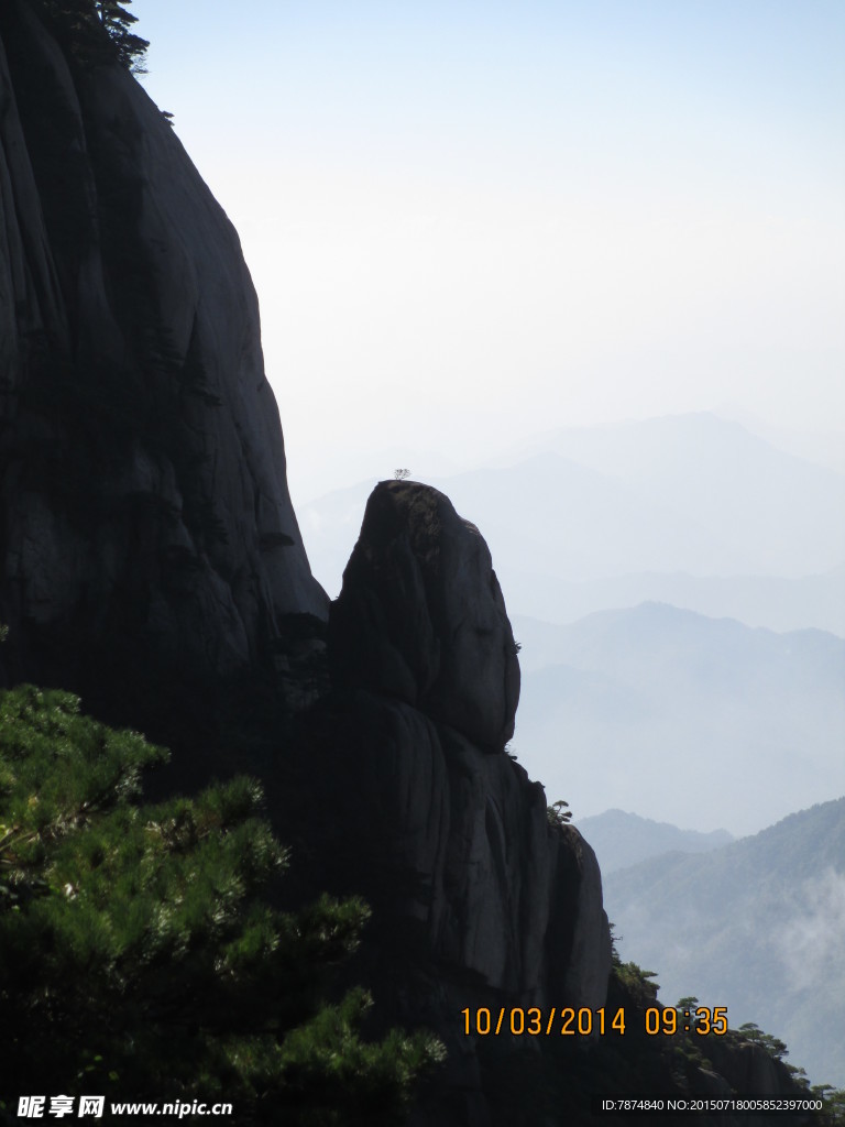 黄山风光 黄山旅游 黄山美景