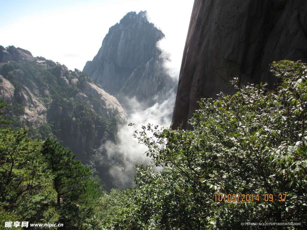 黄山风光 黄山旅游 黄山美景